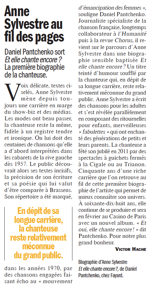 Humanite